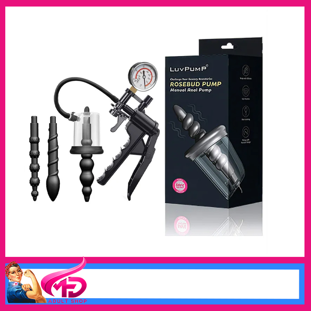 LuvPump Rosebud Pump