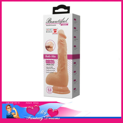 Beautiful Encounter - Jason Soft Vaginal Dildo With Balls 25cm Tpr Suction Cup Beige
