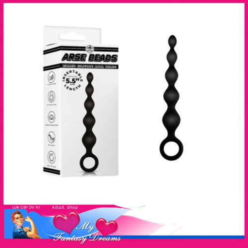 Arse Beads - Classic Ring Pull Unisex Starter Anal Probe Beaded 5.5" Silicone Black