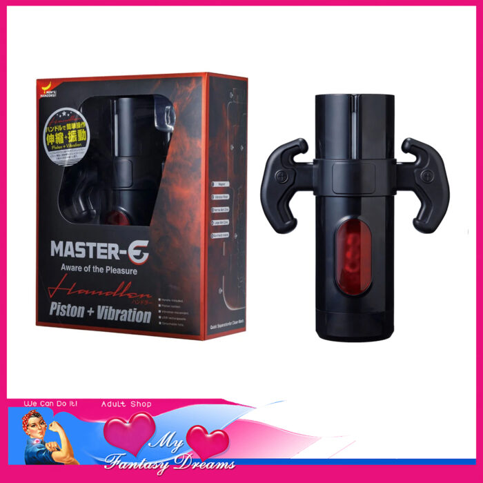 Master e - 9 Level Piston Stroking & 9 Speeds Vibrations Usb Male Masturbator Suits 5" Penis Black