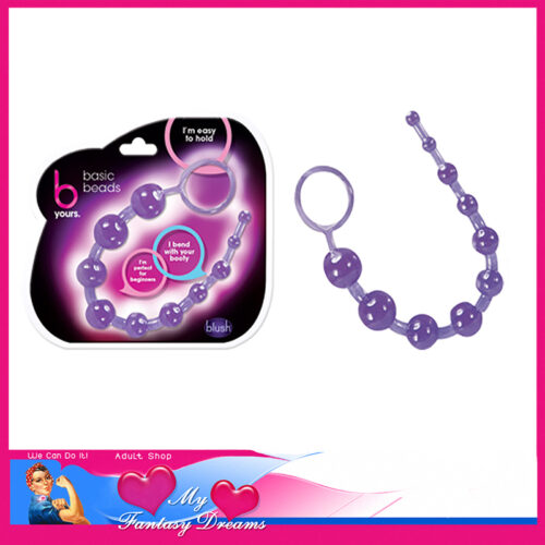 B Yours | Basic Beads Classic Pull Ring Anal Beads 12.75" Purple