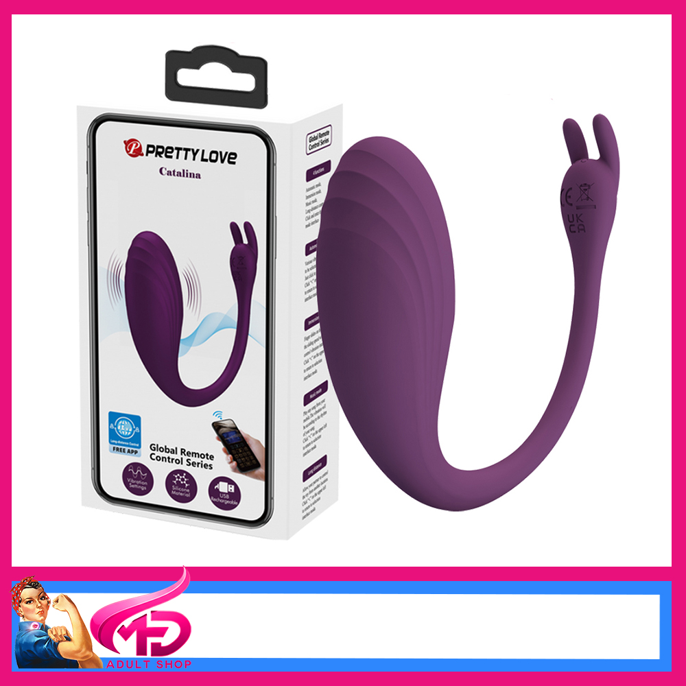 Pretty Love | Catalina Optional App Remote Dual 2.5" Insert Rabbit Egg Usb 12 Mode Vibrations Deep Purple