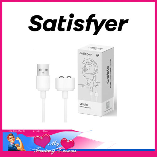 satisfyer charger cable replacement
