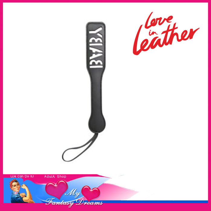 Berlin Baby | Paddle Leaves Imprint Black and White Lettering Baby 12.5" X 2.25" B-PAD10