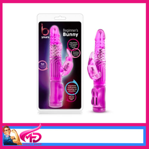 B Yours | Beginners Bunny Rotating Rabbit 22.2cm Vibrator Battery Pink