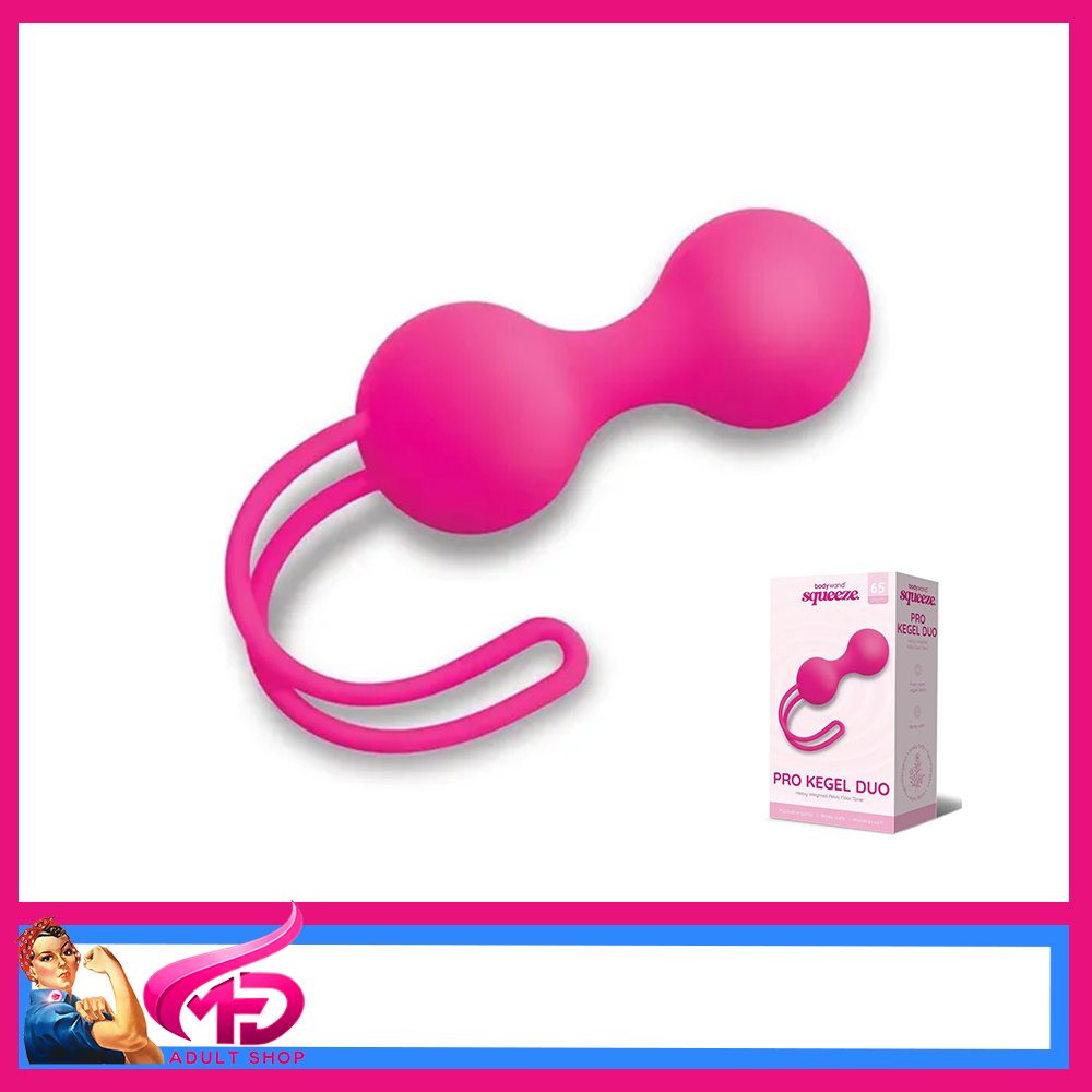 Bodywand Squeeze Pro Kegel Duo 65g High Wobbling Bladder Weakness Toner