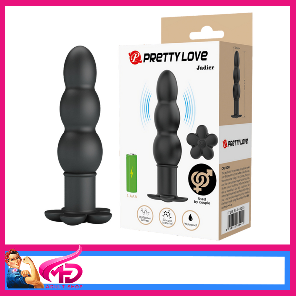 Pretty Love | Jadier Vibrator Butt Plug Battery 10 Speeds 11.7cm Black