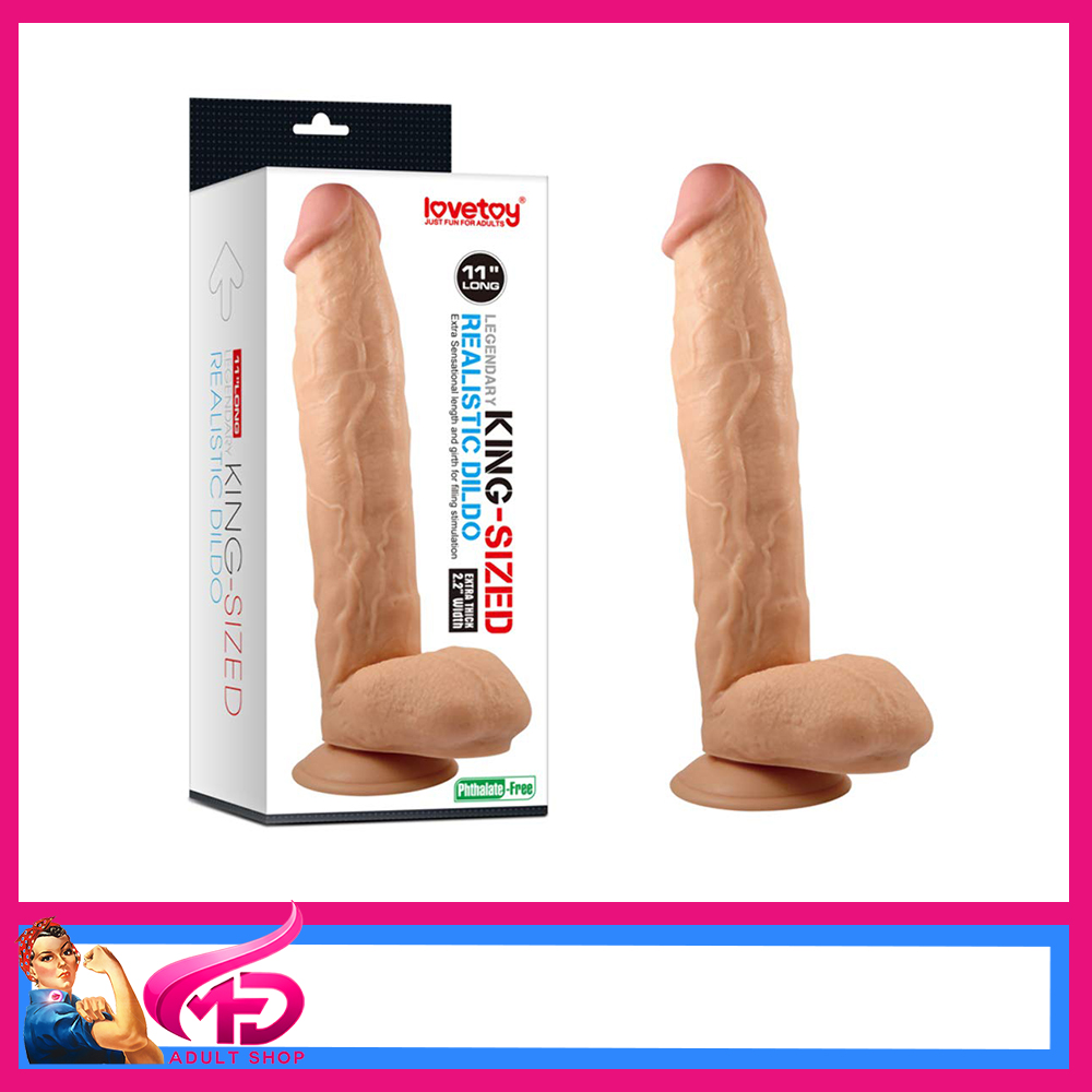 Lovetoy | King-Sized Realistic Dildo Penis Pvc 11" x 2.2" Beige