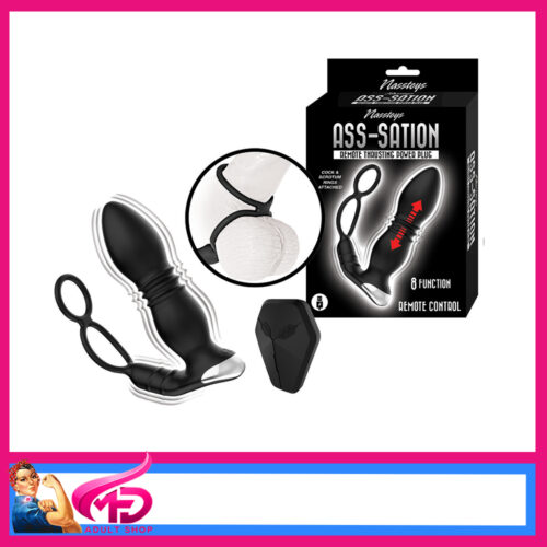 Nasstoys | Ass-Station Remote 8 Thrusting Power Plug 6" Black