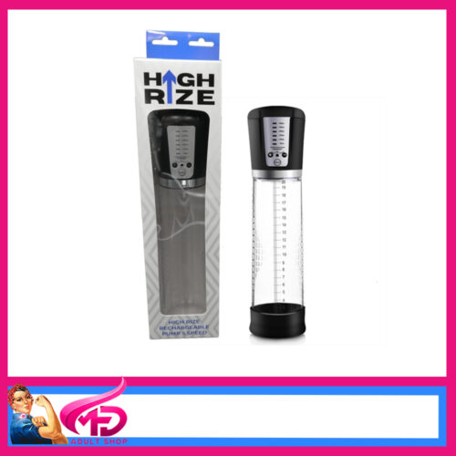 High Rize Rechargeable Pump 5 Speed