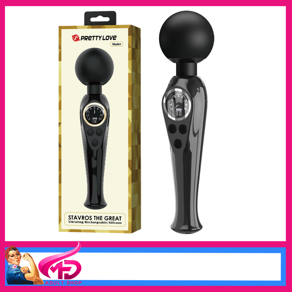 Pretty Love | Vibrator 22.4cm Massager Usb Wand Digital 9 Speeds Wand |Skyler