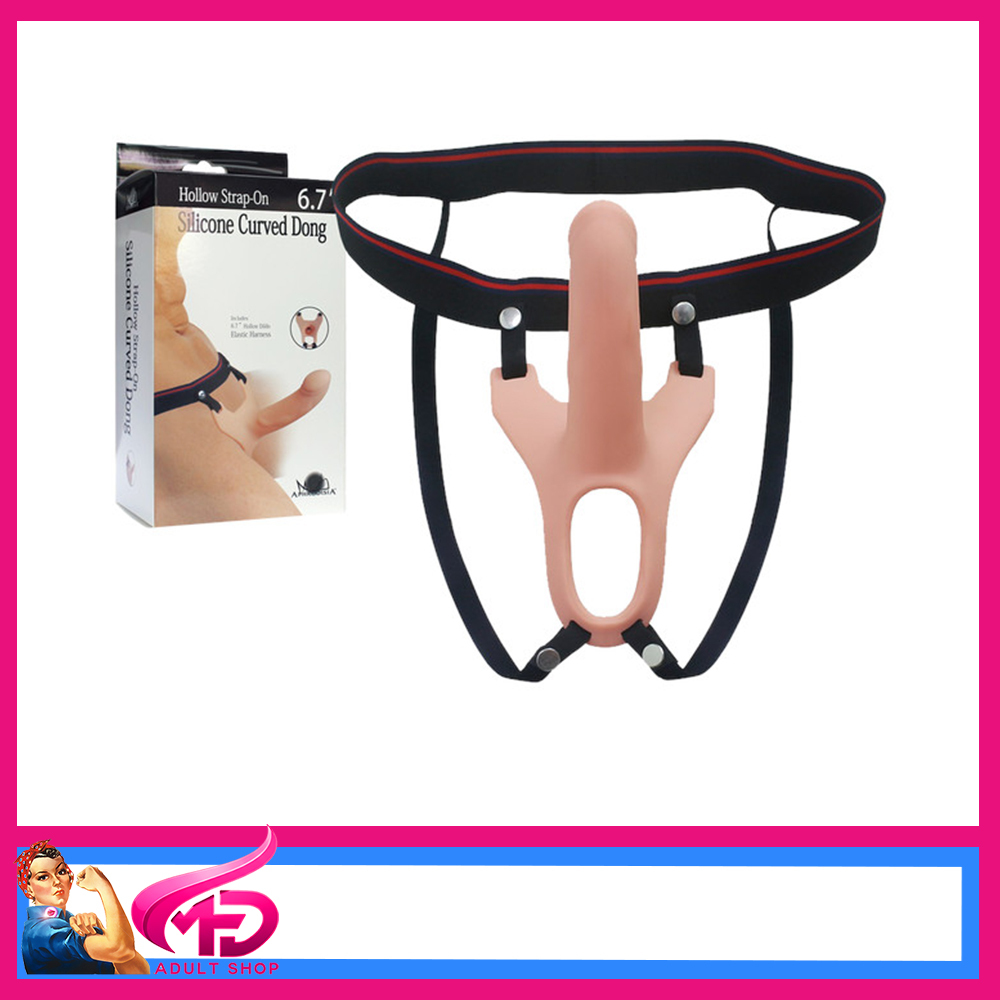 Aphrodisia | Silicone Curved Hollow Strap-On Dong 6.7"