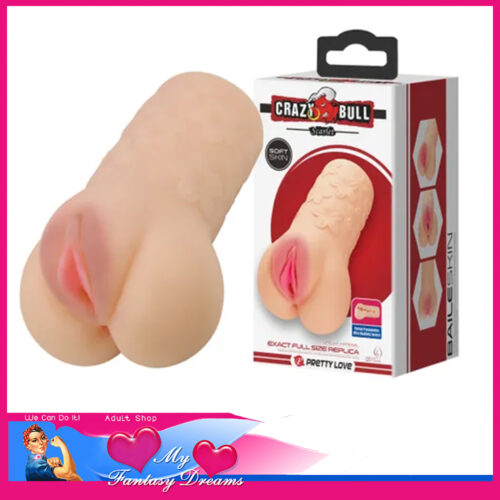 Crazy Bull | Male Masturbator Sex Toy Scarlet 16cm Tight Textured Tunnel Tpr Beige