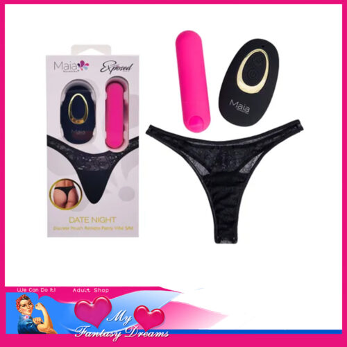Maia | Date Night Remote Control 25 Speeds Panties Vibrate Bullet Usb Size 8-12 Au
