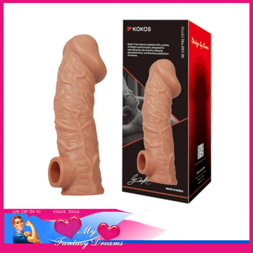 Kokos | Penis Extender Sleeve With Ball Strap Tpe Stretchy Soft 17.6cm Beige