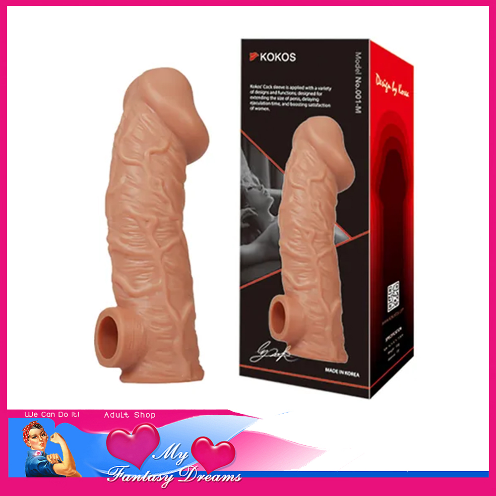 Kokos | Penis Extender Sleeve With Ball Strap Tpe Stretchy Soft 17.6cm Beige