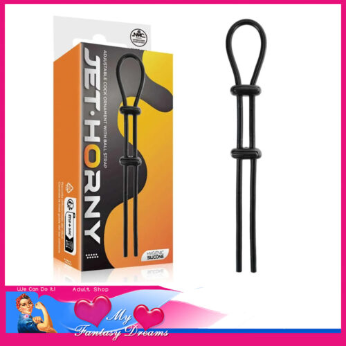 Jet Horny | Adjustable Lasso Penis and Ball Ring Strap Thin Silicone Osfa 16.5" Total Long Black