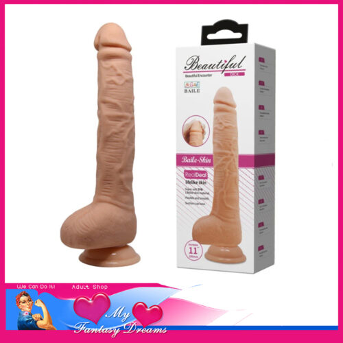 Beautiful Dick - Life Like Real Skin Soft Vaginal Dildo With Balls 28cm x4.2cm Tpr Beige