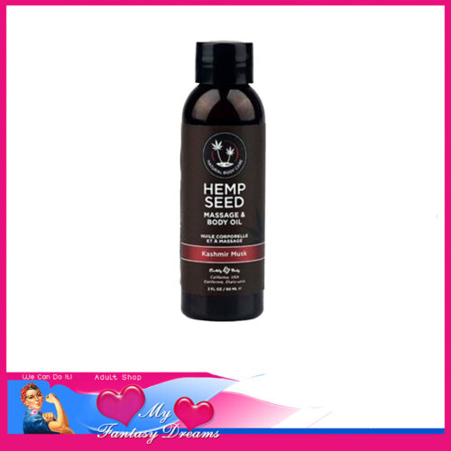 Hemp Seed - Massage Oil 60ml Scented Flavour Brandy, Magnolia & Vanilla Kashmir Musk