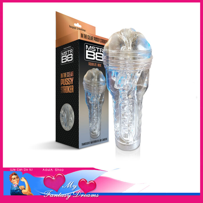 MSTRB8 - Pussy Clear 10" Textured See Thru Tunnel Muff Squeeze Box Suits Up to 8" Cock