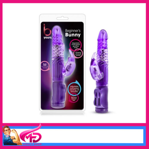 B Yours | Beginners Bunny Rotating Rabbit 22.2cm Vibrator Battery Purple