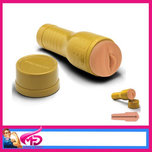 PRIVATE Personal Trainer Tube Masturbator Realistic Male 26cm