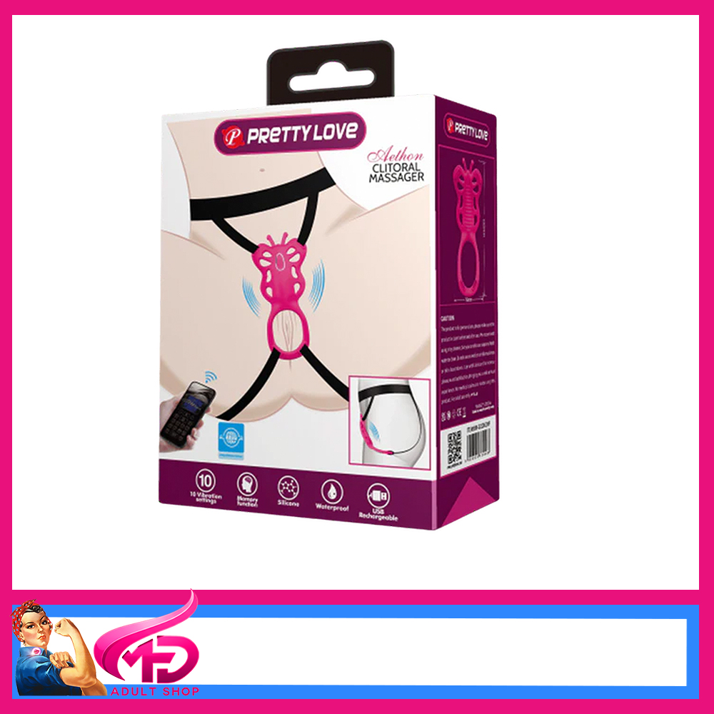 Pretty Love Rechargeable Strap-on Butterfly Massager - Aethon (Pink)