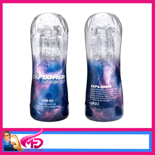 Explorer | Passion Cup 16.5cm Insert Clear Masturbator Strong Negative Pressure