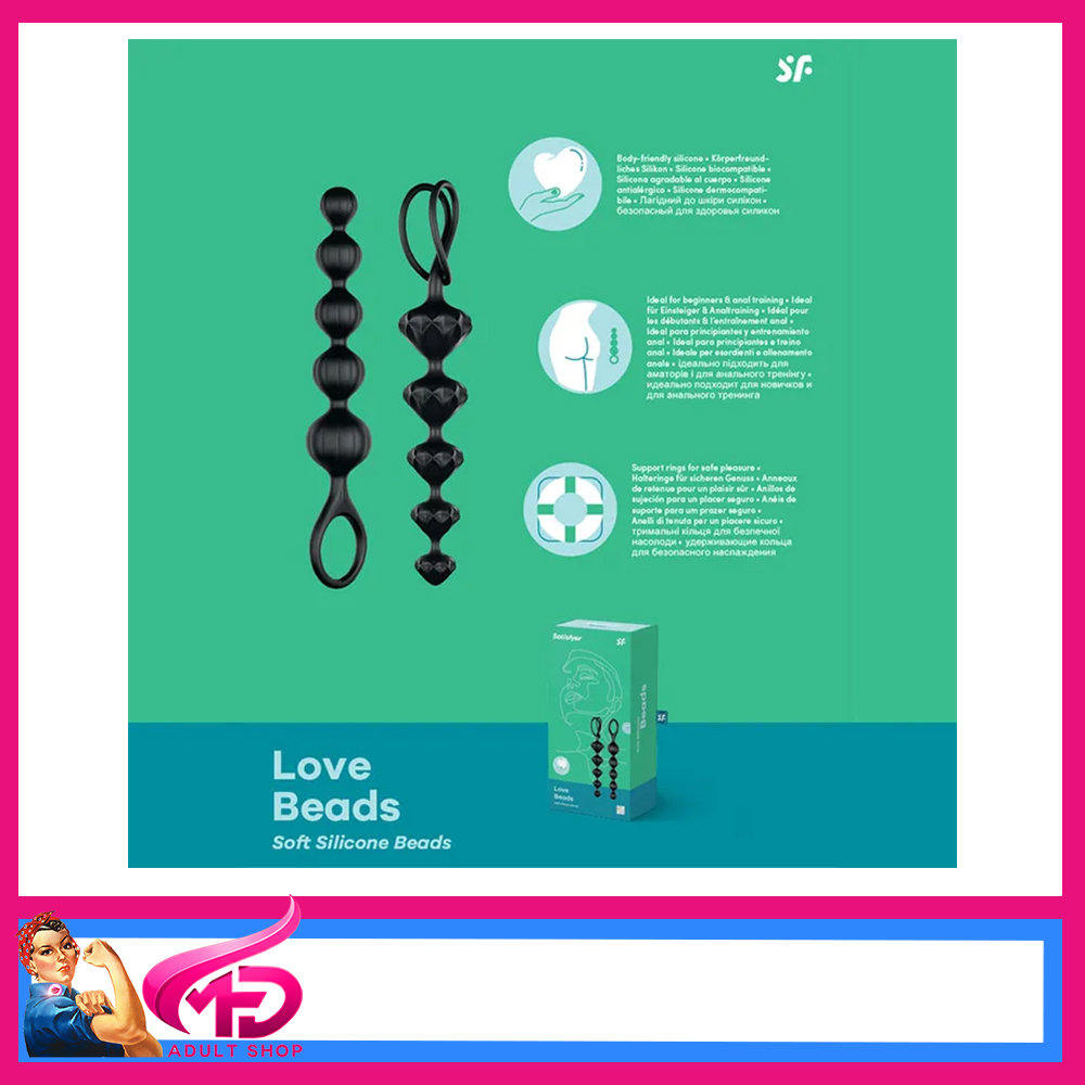 Satisfyer Love Beads Stock Code: SATBEAD-B Black 20.5 cm Anal Beads - Set of 2